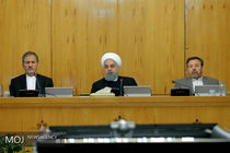 انتقال بدهی تعدادی از شرکت‌های دولتی به حساب دولت