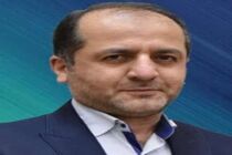 سرپرست دانشگاه علوم پزشکی گیلان منصوب شد