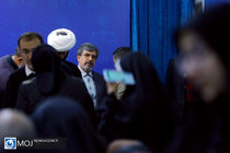 نشست خبری سخنگوی قوه قضاییه