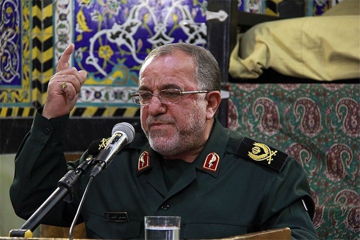 آسودی