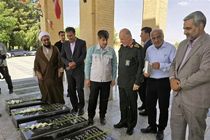 دیدار مدیرعامل گروه فولاد مبارکه و فرمانده سپاه صاحب‌الزمان (عج) استان اصفهان با مادر ۴ شهید دفاع مقدس