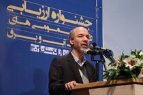 مهم‌ترین رکن مدیریت مصرف آب و برق کشور رسانه است