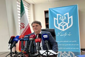 امروز آخرین زمان نام نویسی در انتخابات میان‌دوره‌ای مجلس است