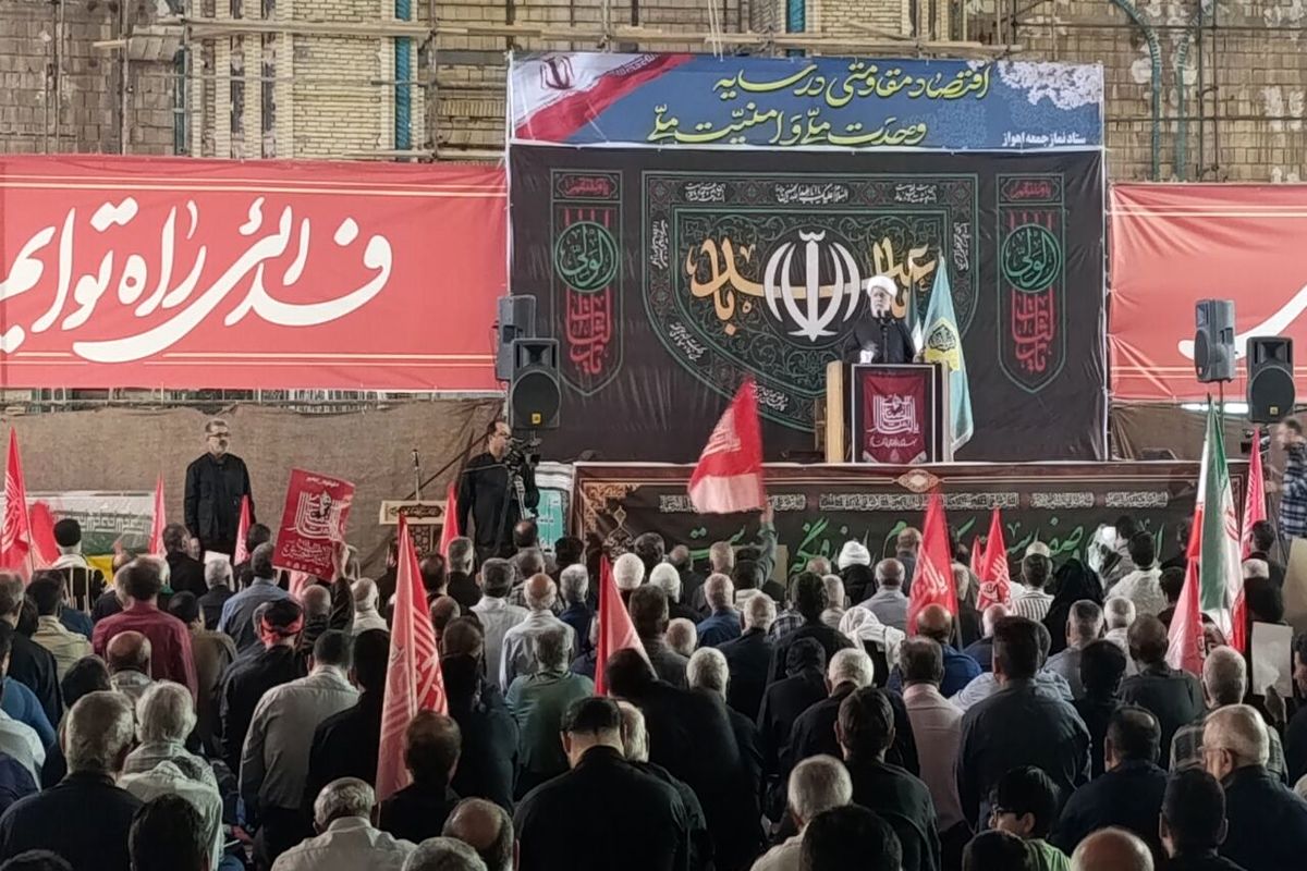 شهید