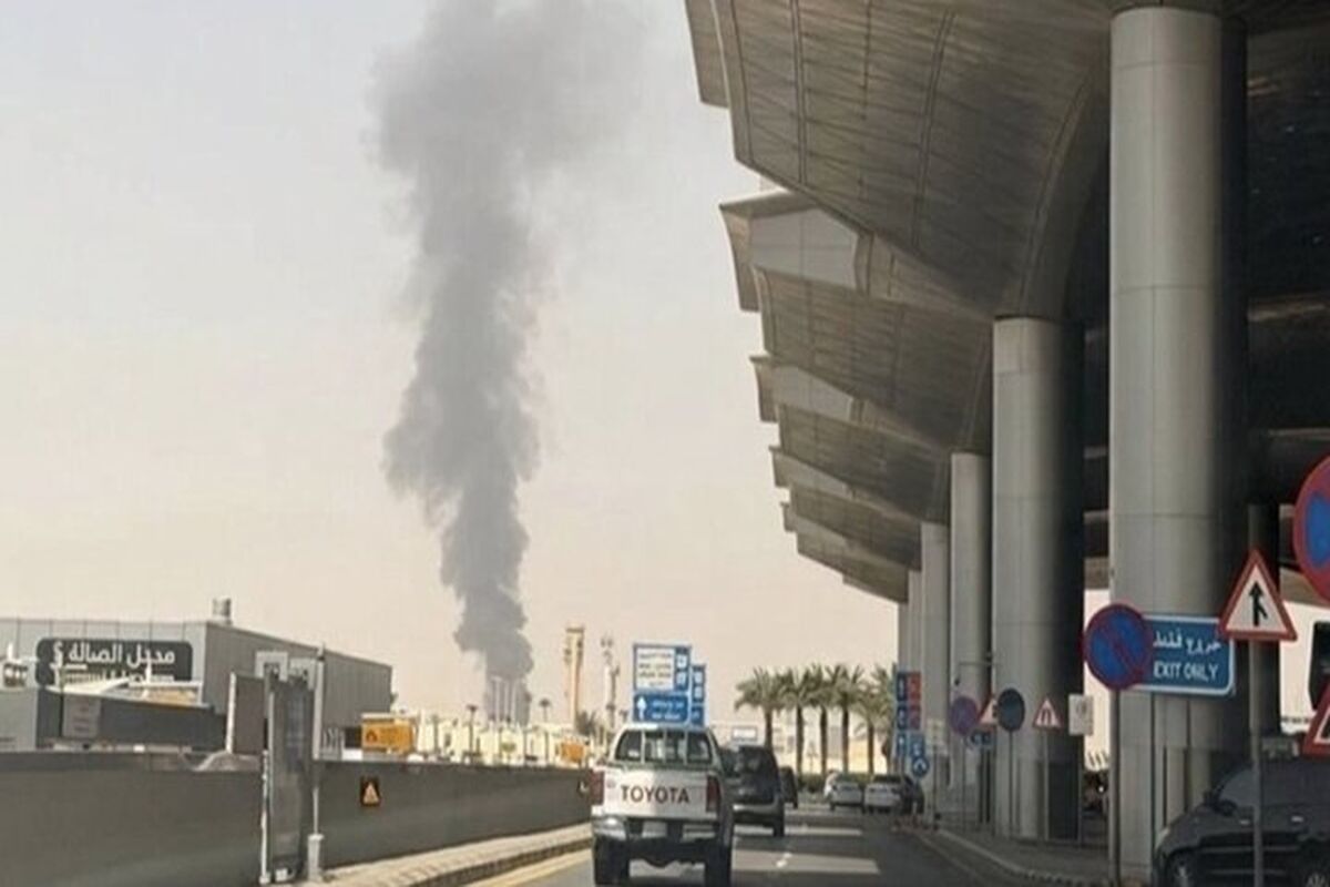 فرودگاه ملک خالد ریاض