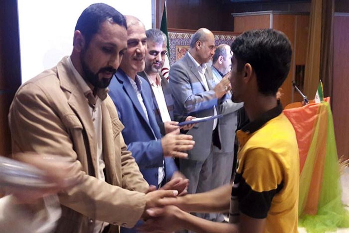 جشنواره عکاسی
