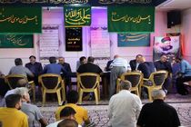 بازدید قضات محاکم از زندان بزرگ تهران