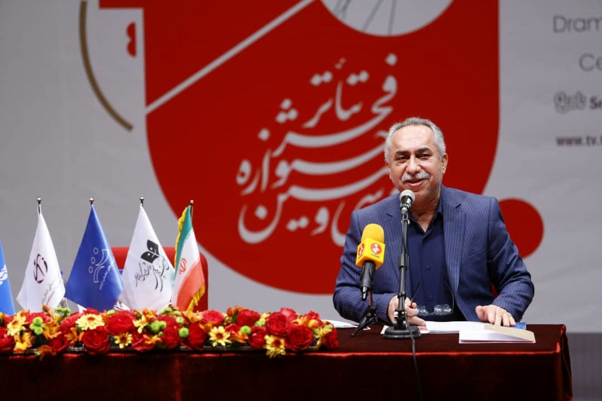 حسین مسافر آستانه