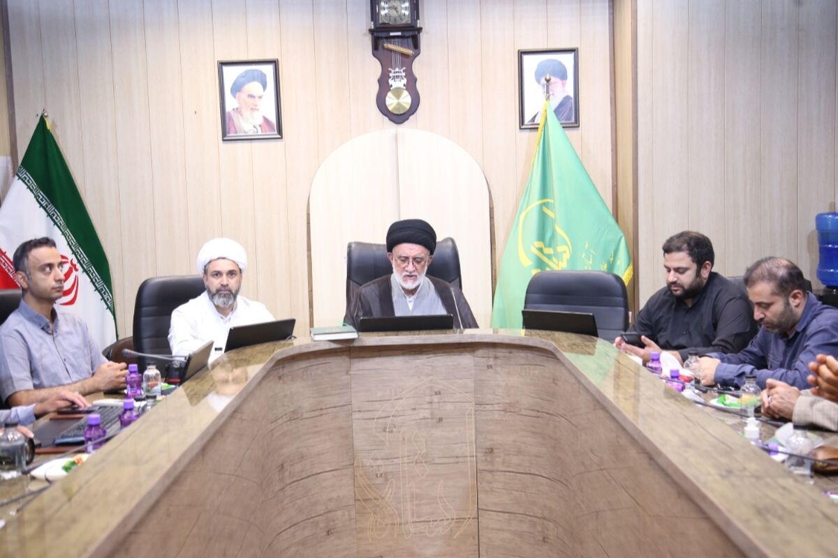 جامعه روحانیت شیراز