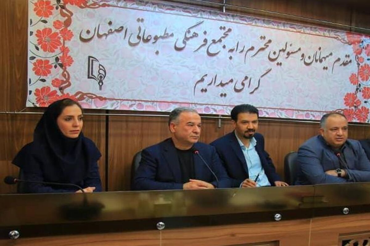 روز حسابدار