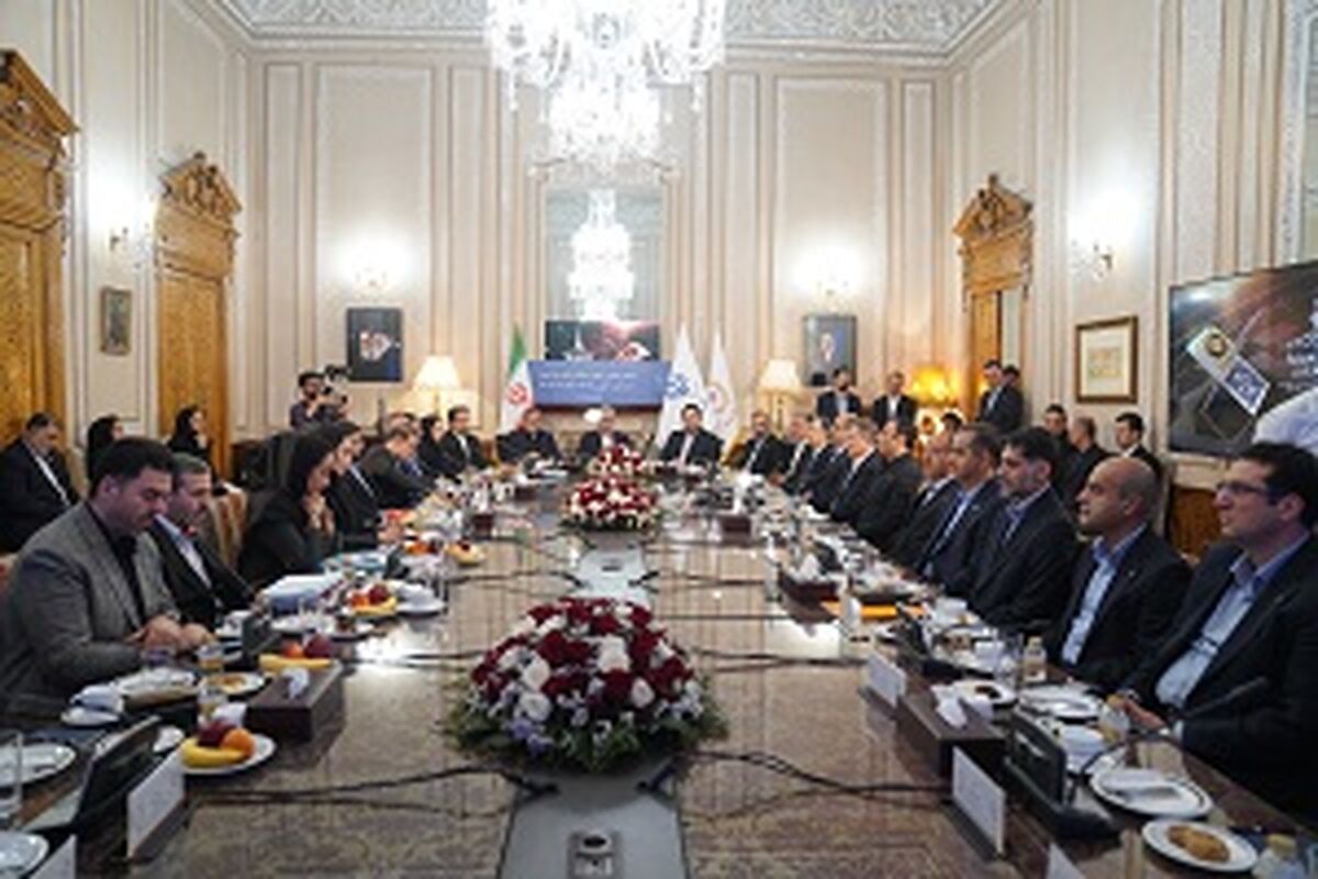 بانک ملی