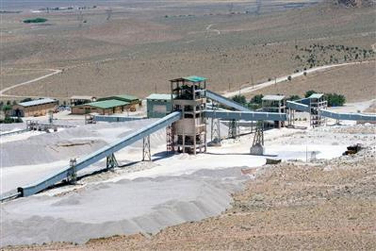 فولاد مبارکه