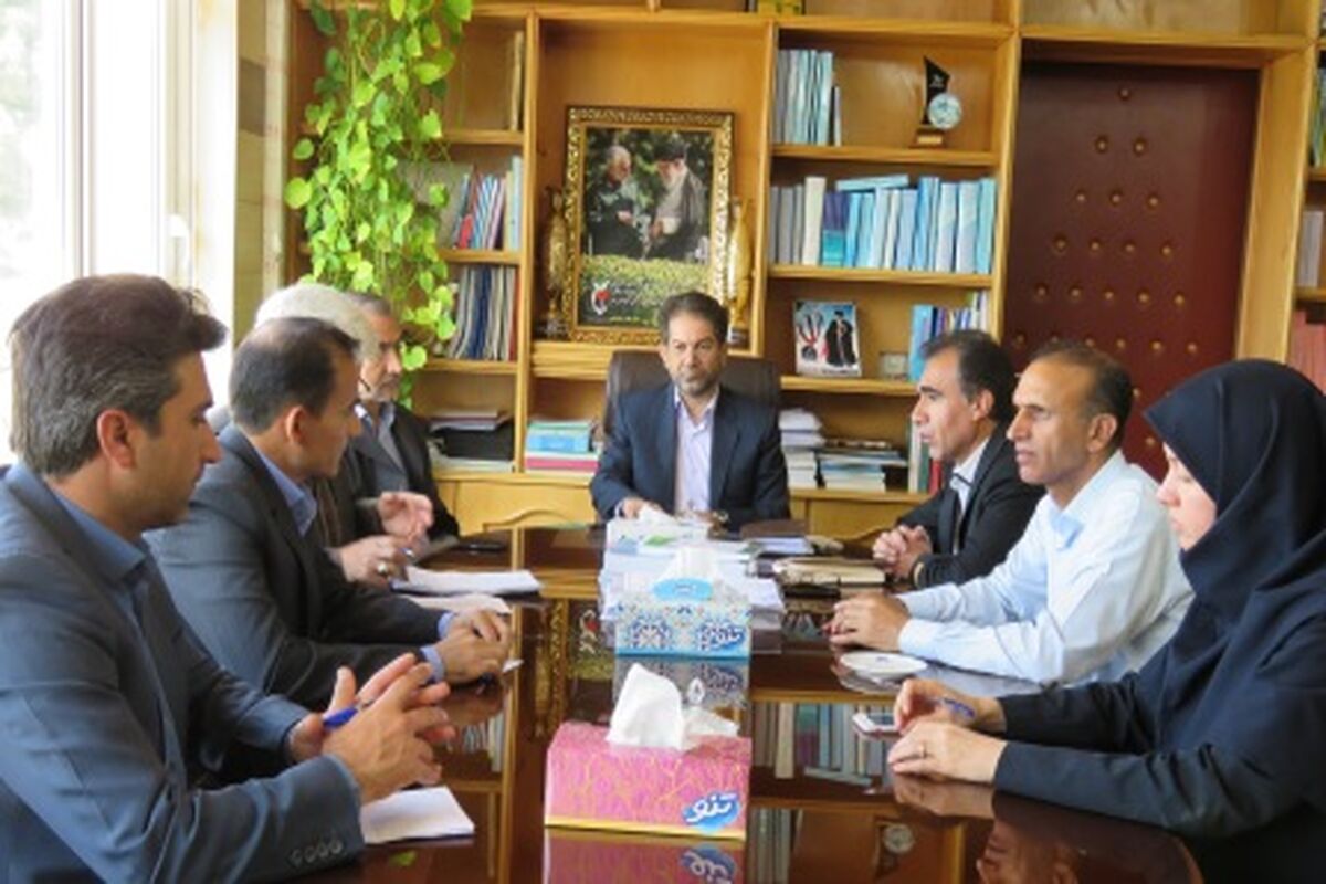 ستاد اجرایی