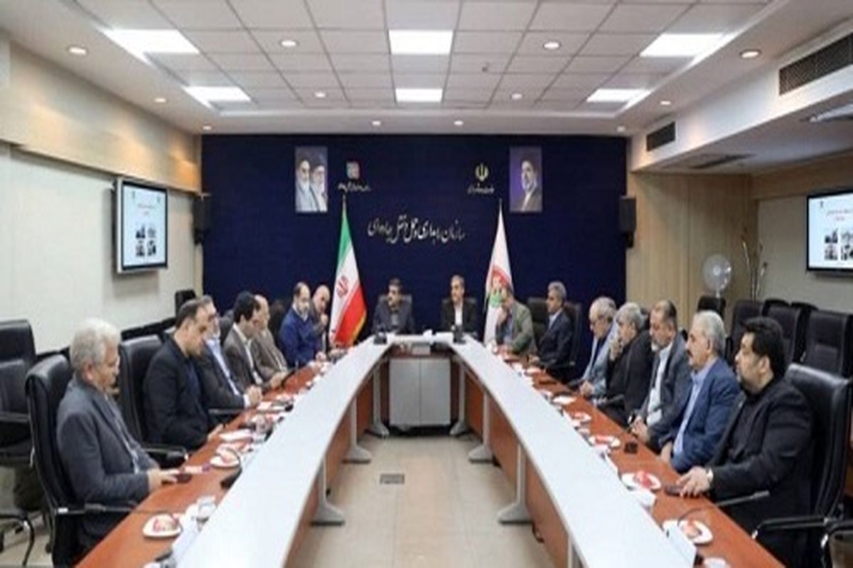راهداری