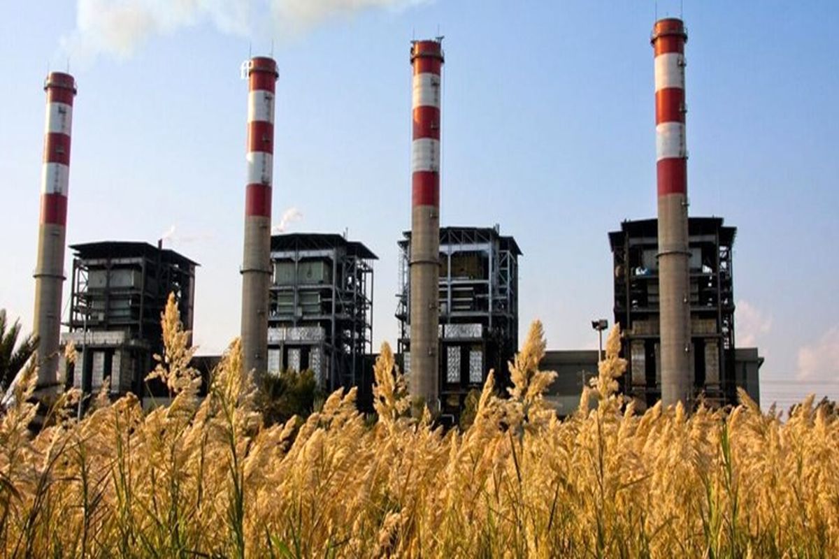 نیروگاه مهم مهم