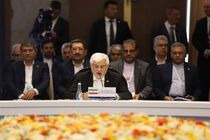 فیلم کامل سخنرانی معاون اول رئیس‌جمهور در نشست نخست وزیران اتحادیه اقتصادی اوراسیا