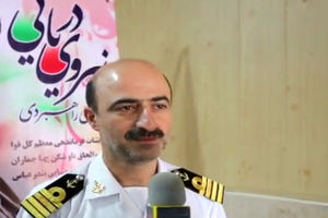 فرمانده جدید منطقه امامت نداجا منصوب شد/معرفی فرمانده قرارگاه مقدم جنوب 