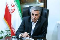 راه اندازی پایگاه اطلاع رسانی استانداری فارس با نسخه جدید