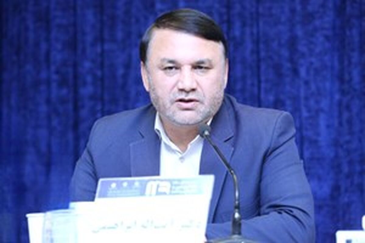 بانک سپه