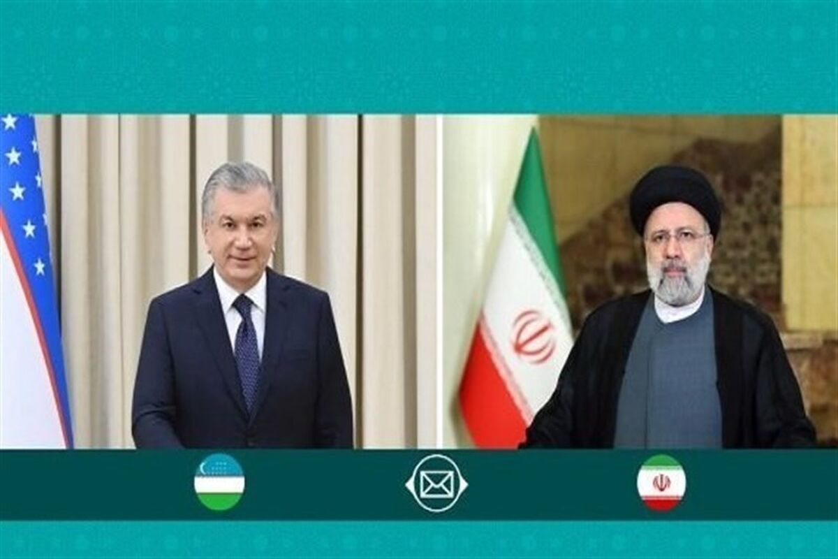 رئیس جمهور