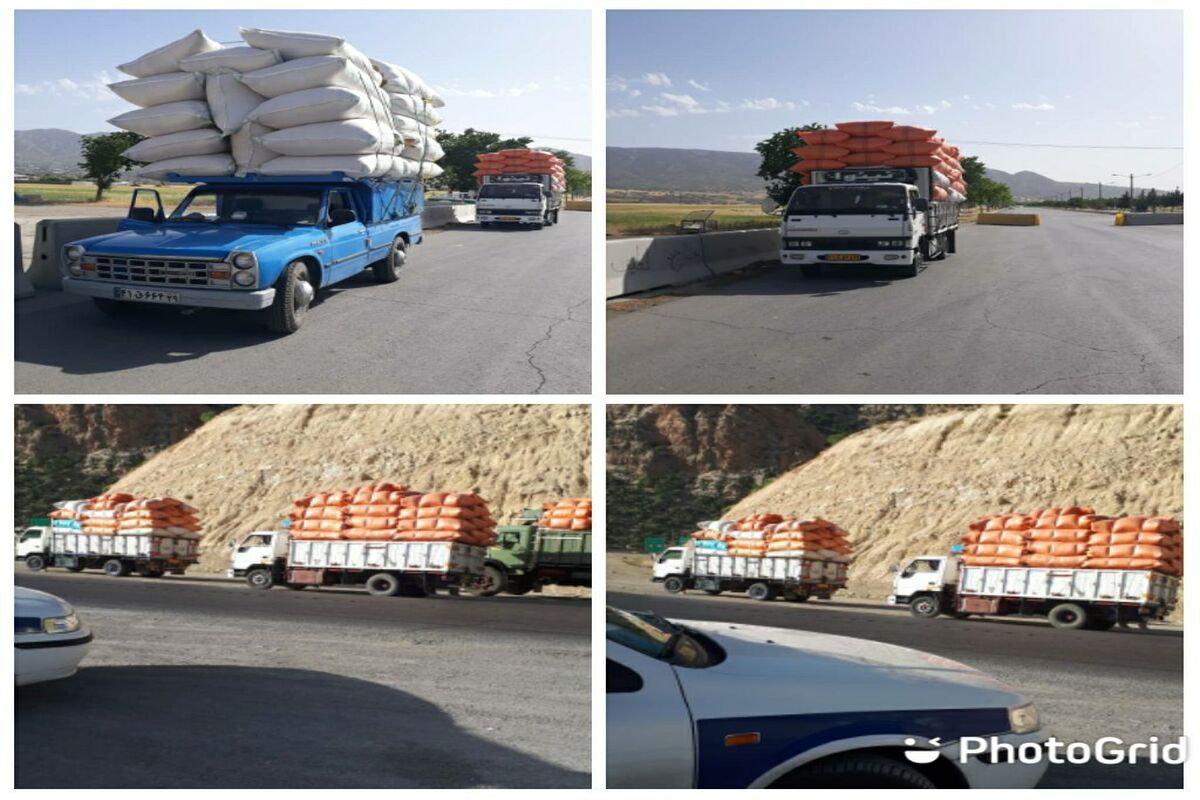 توقیف