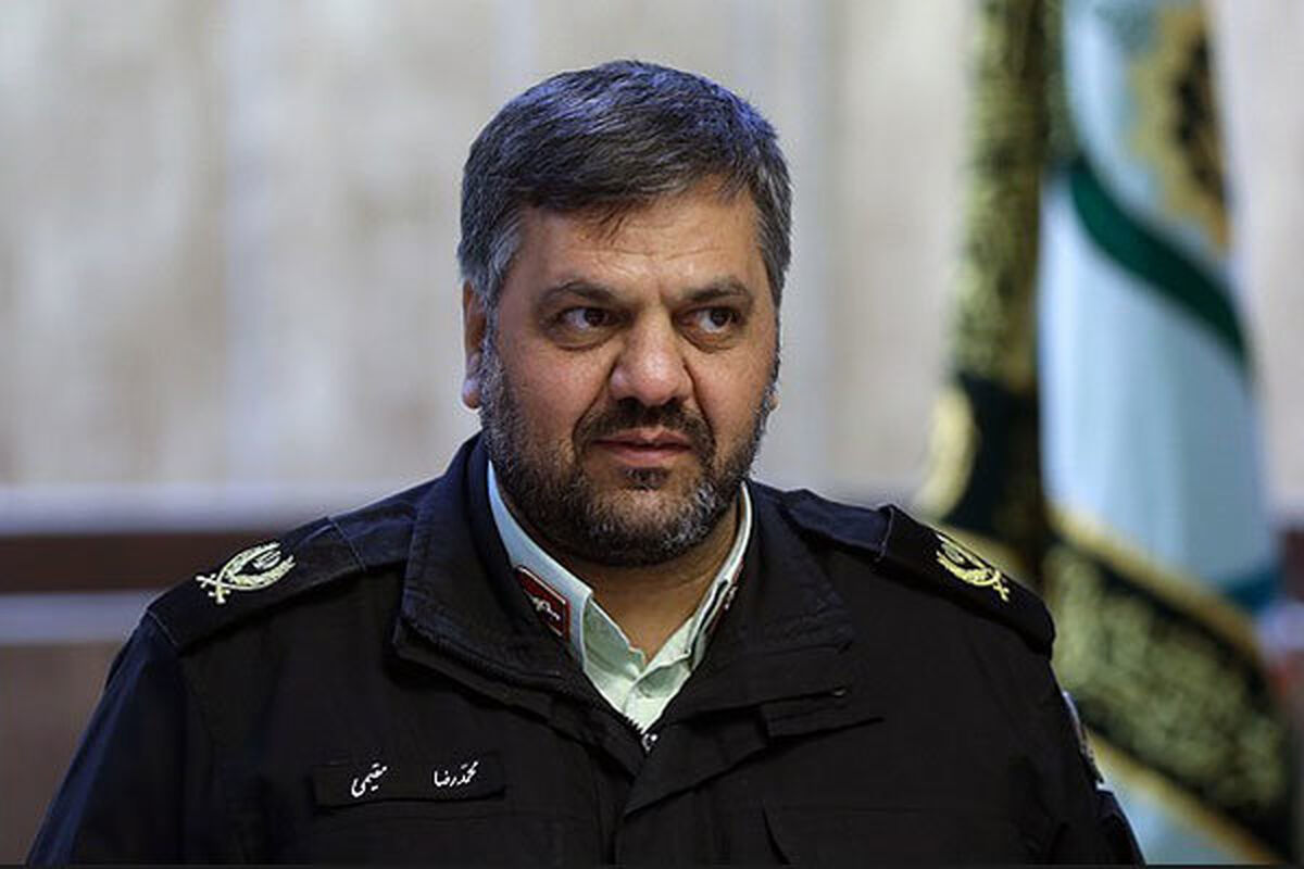 محمدرضا مقیمی