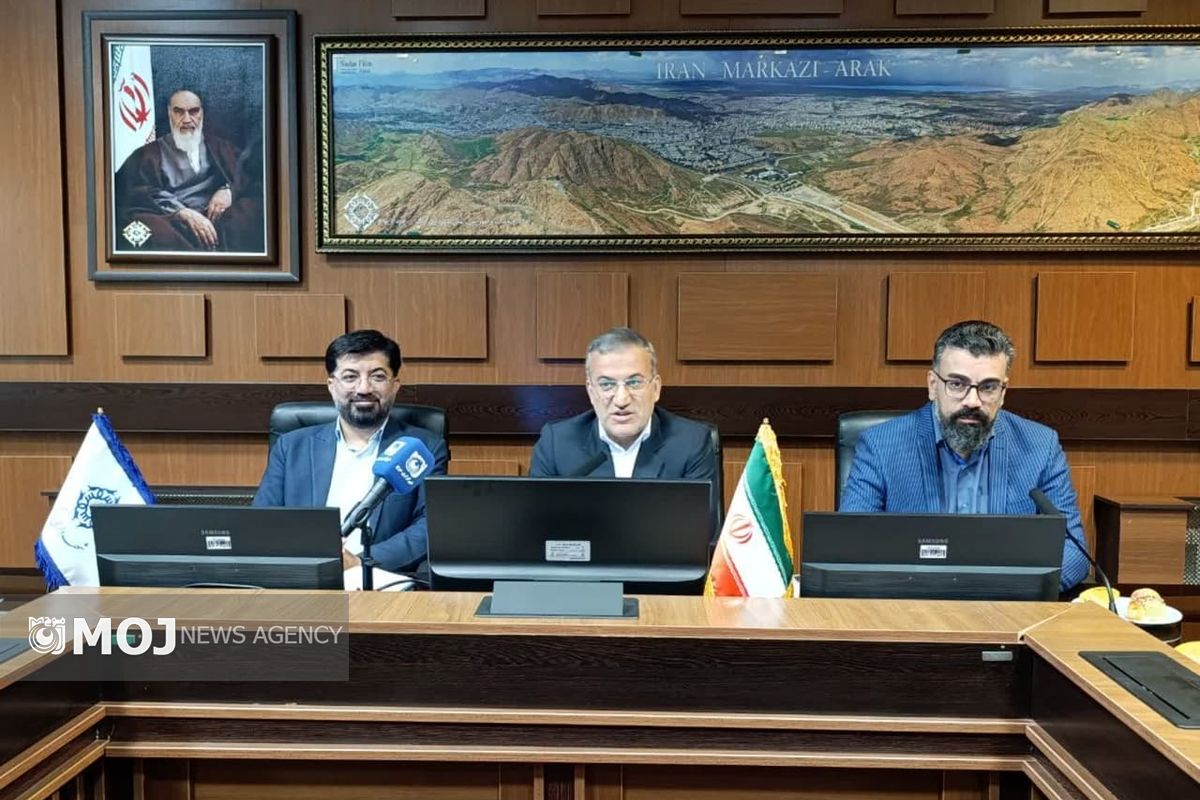 جلسه شهرداری