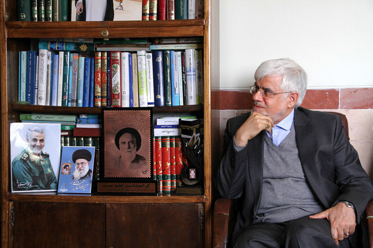 عارف