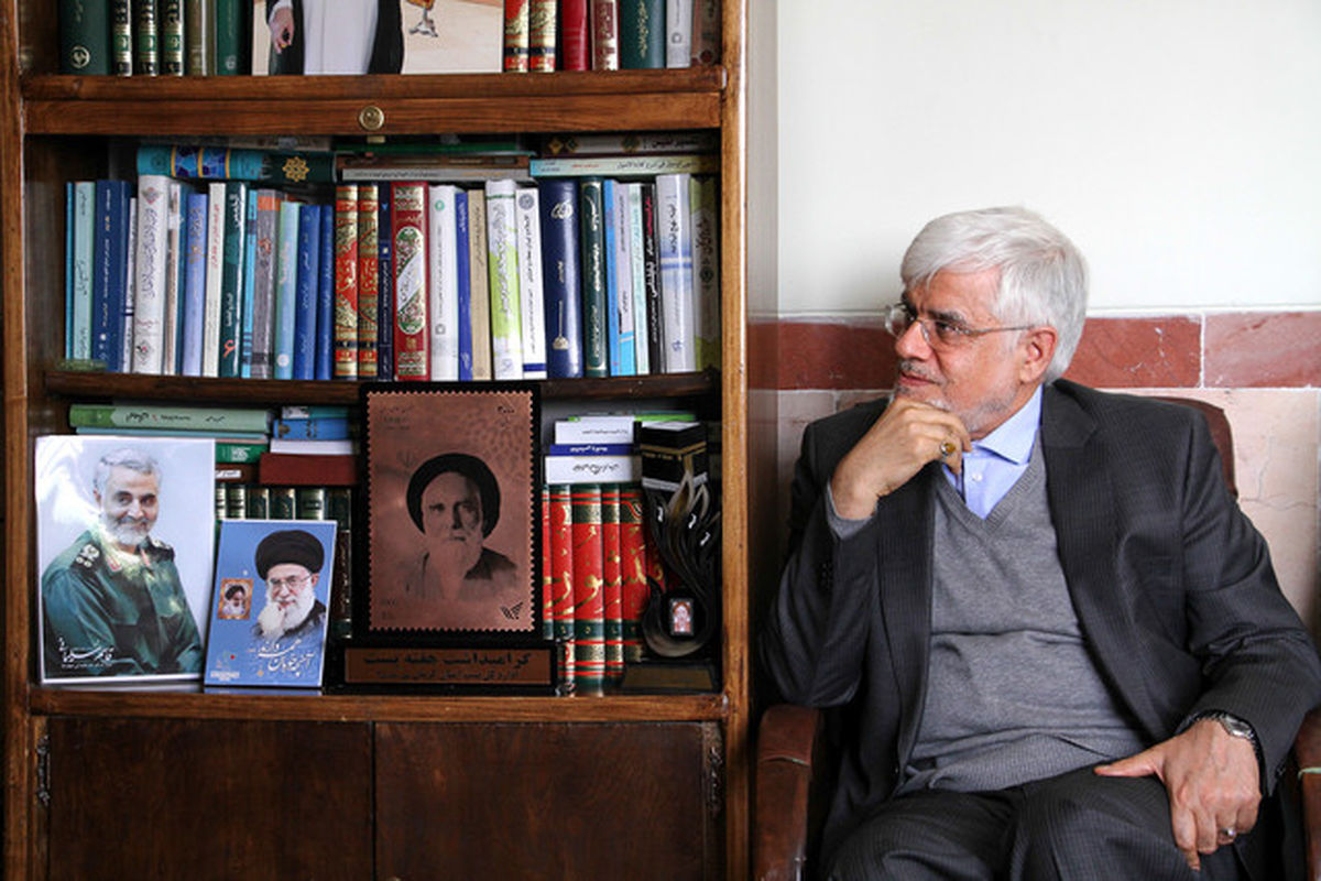 عارف
