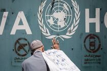 آنروا حجم آوارگی اجباری در کرانه باختری را بی‌سابقه توصیف کرد