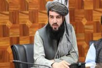 کشور افغانستان با کمبود پزشک زن مواجه شد