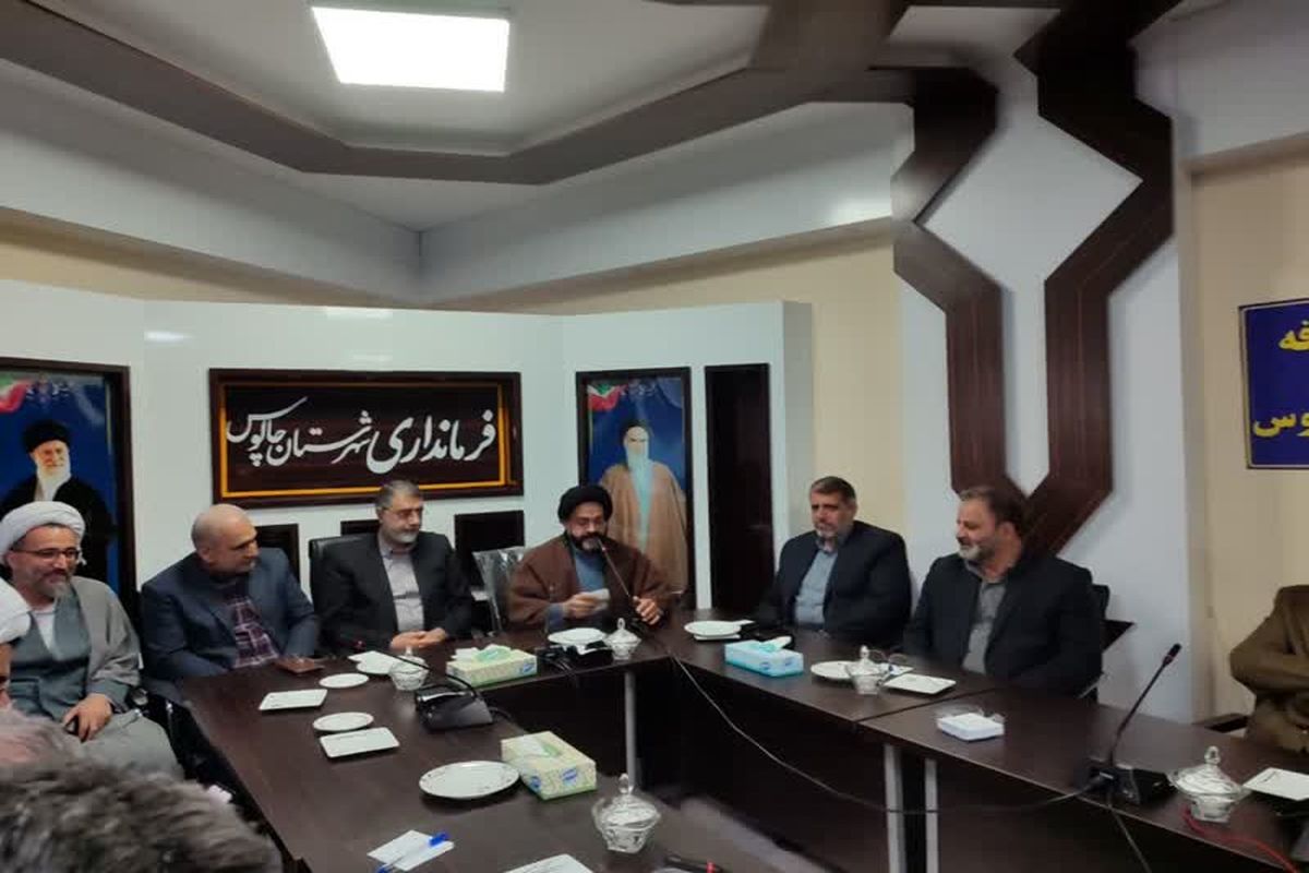 معارفه فرماندار چالوس