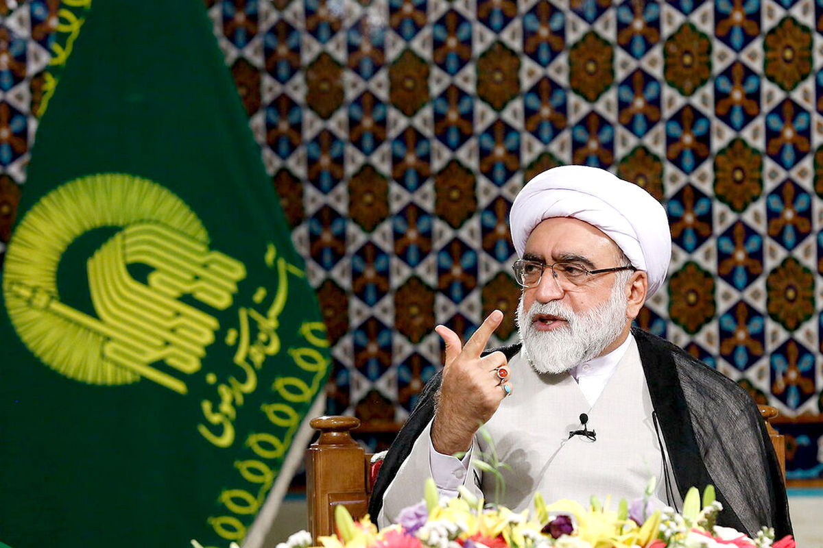 تولیت آستان قدس رضوی