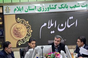 ضرورت تأمین ژنراتور برق اضطراری برای تداوم خدمات بانکها به مردم