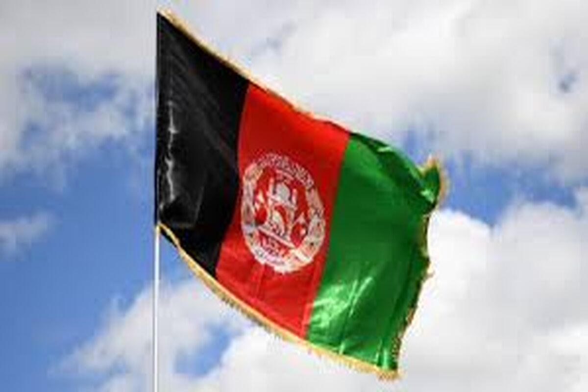 افغانستان