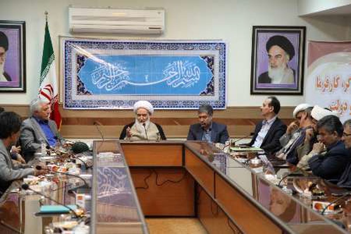 امام جمعه کرمانشاه