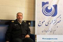 حافظان نخستین نظم اجتماعی چه کسانی هستند؟