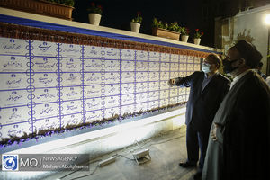 دیوار مشاهیر انتشارات علمی و فرهنگی رونمایی شد/ هنرمندان را نمی توان چهار سال یکبار عوض کرد 