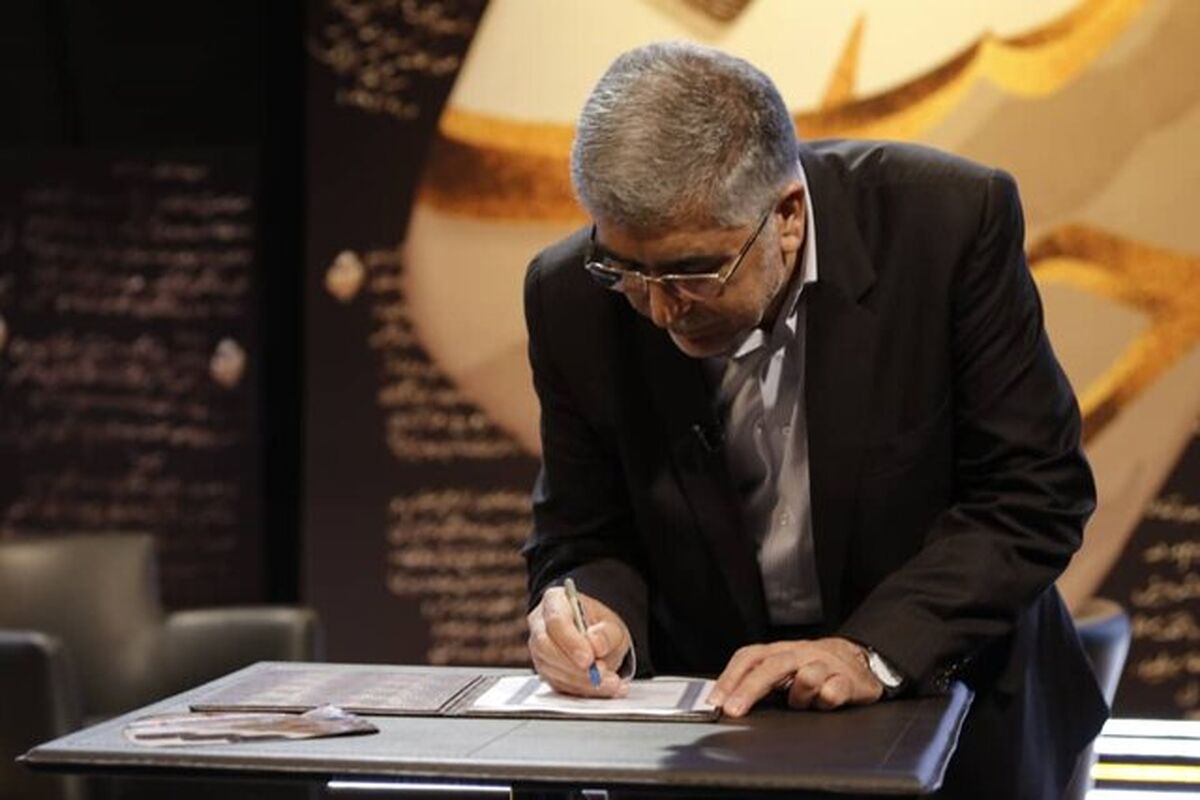 حمیدرضا طیبی