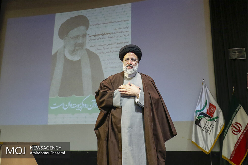 مراسم روز دانشجو در دانشگاه شهید بهشتی/سید ابراهیم رییسی
