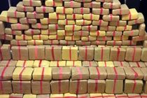 یک تن موادمخدر در شهرستان پارسیان کشف شد 