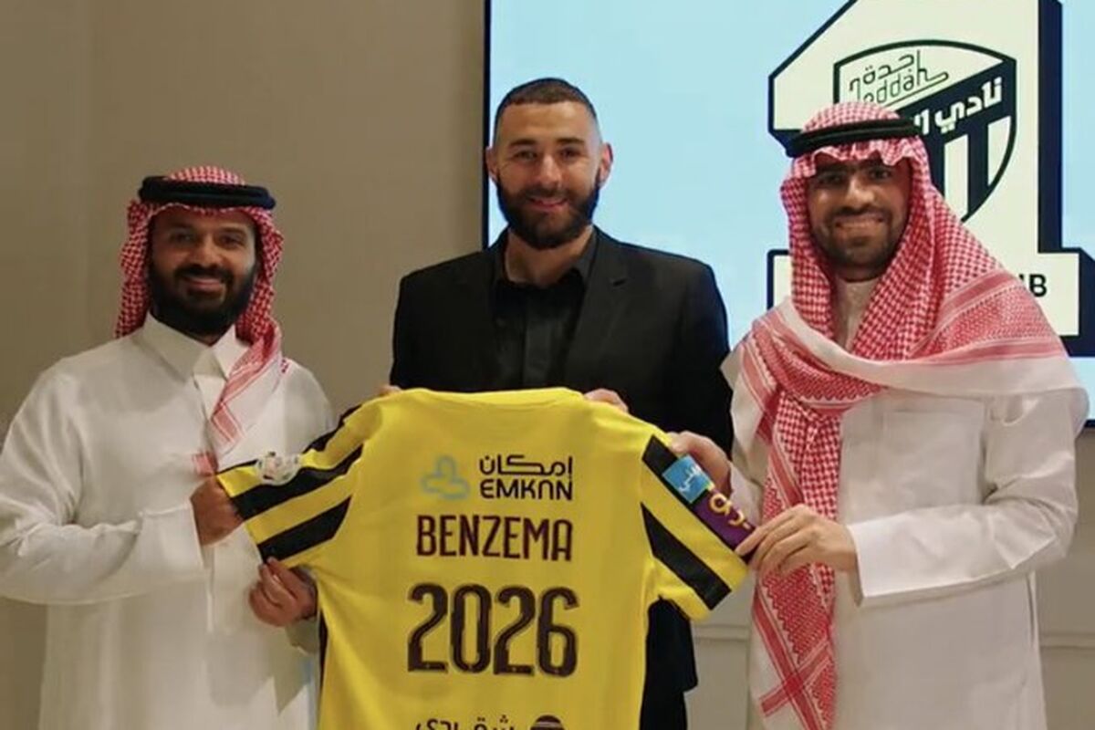 بنزما