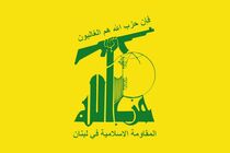 هیچ امیدی نمی‌رود که از مذاکرات مستقیم لبنان و اسرائیل خیری حاصل شود