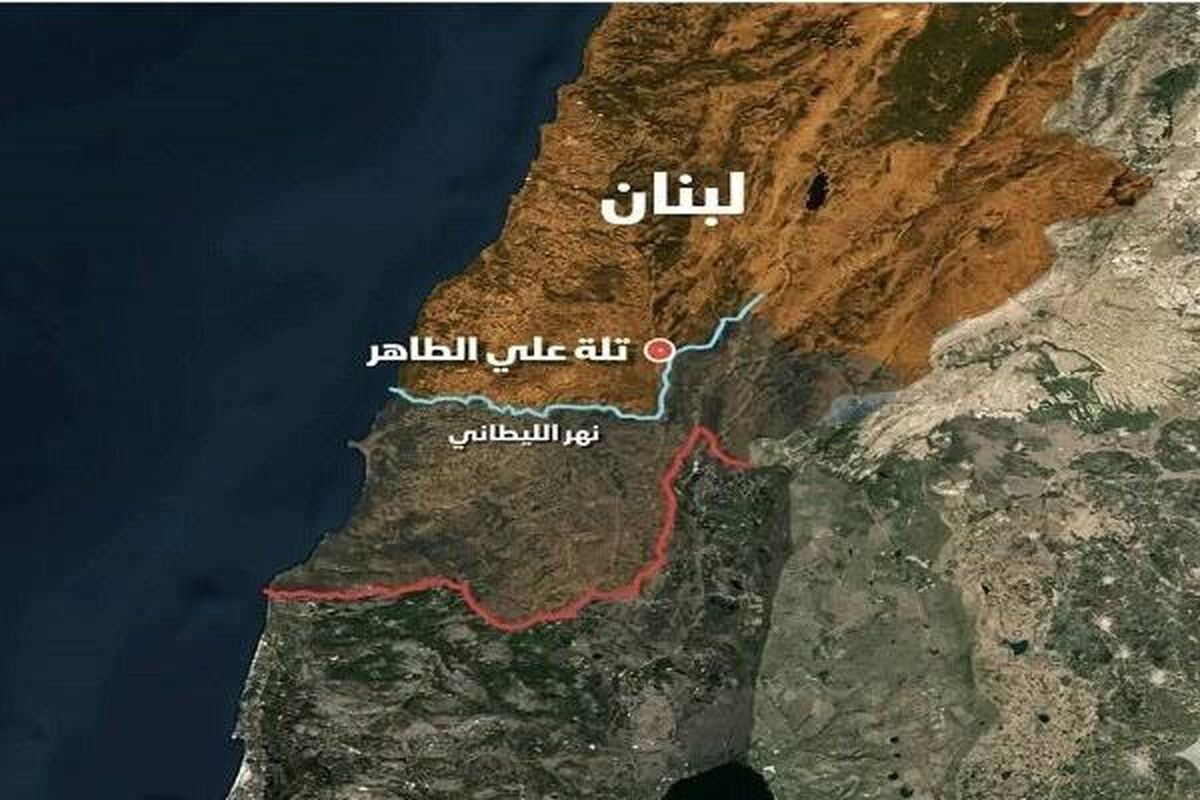 لبنان