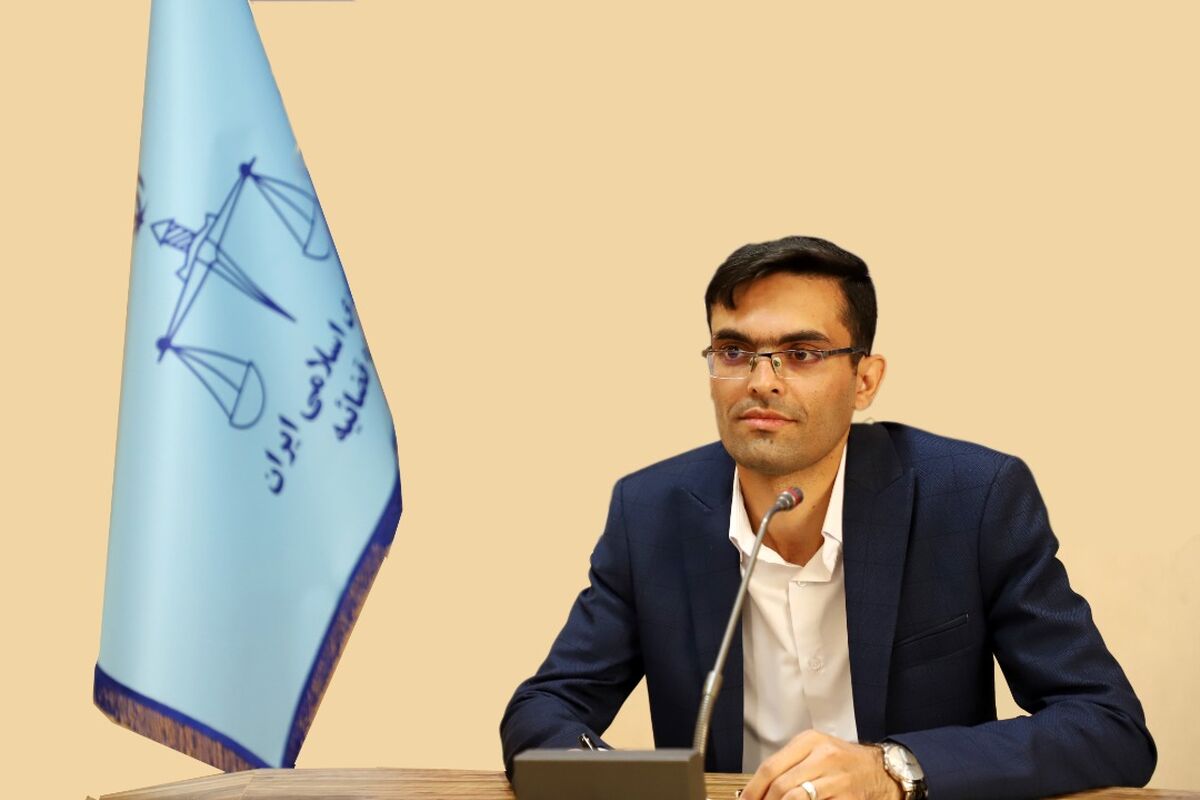 یزد