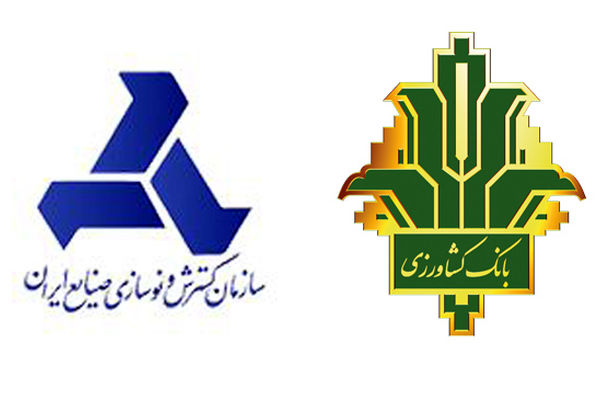 ایدرو و بانک کشاورزی تفاهم نامه امضا کردند/گام مهم در نوسازی صنایع بخش کشاورزی