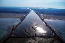 نهایی شدن طرح تعیین حد حریم و بستر تالاب میانکاله