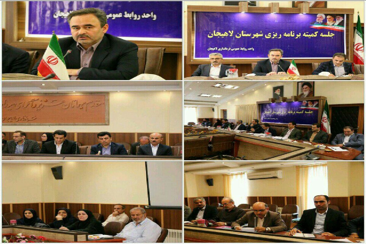 سرپرست فرمانداری لاهیجان