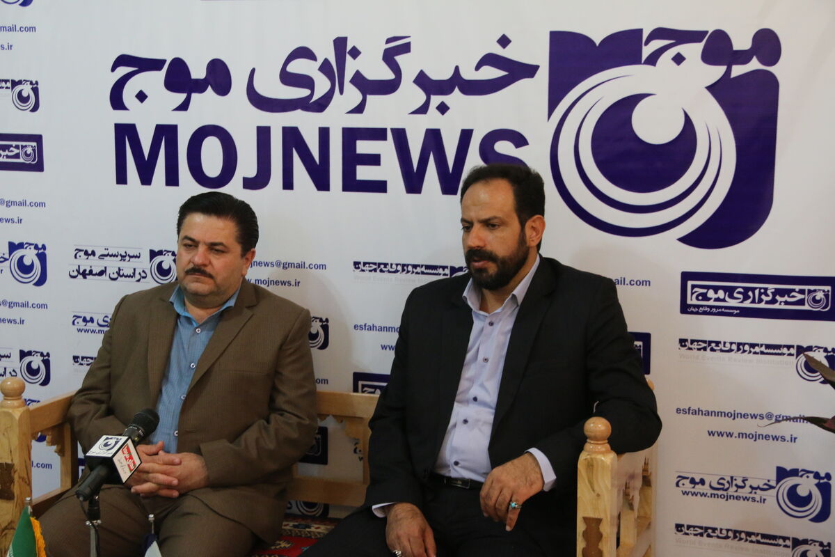 فرماندار خمینی شهر