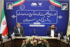بزودی قطار تهران -وان و تبریز مجدد راه اندازی می شود
